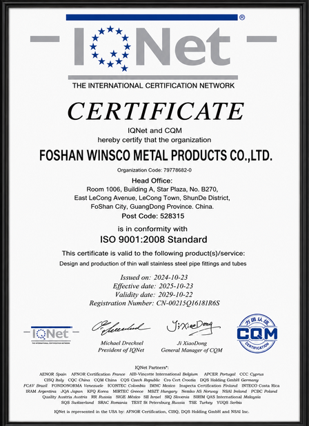 中国 (GuangDong)Foshan Winsco Metal Products Co., Ltd. 認証