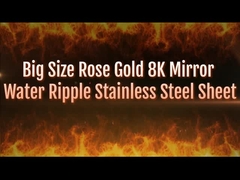 SS 201 304 316ローズの金によって浮彫りにされるさざ波のステンレス鋼 シート