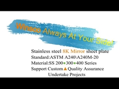 装飾用の極度のミラーのステンレス鋼 シート201銀製PVD色の304 316等級